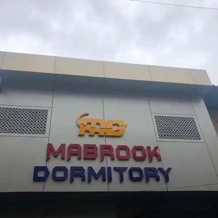 Mabrook Dormitory Mumbai Exterior photo