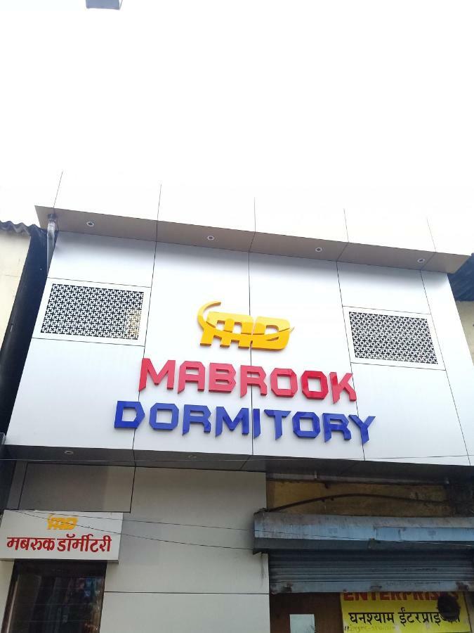 Mabrook Dormitory Mumbai Exterior photo